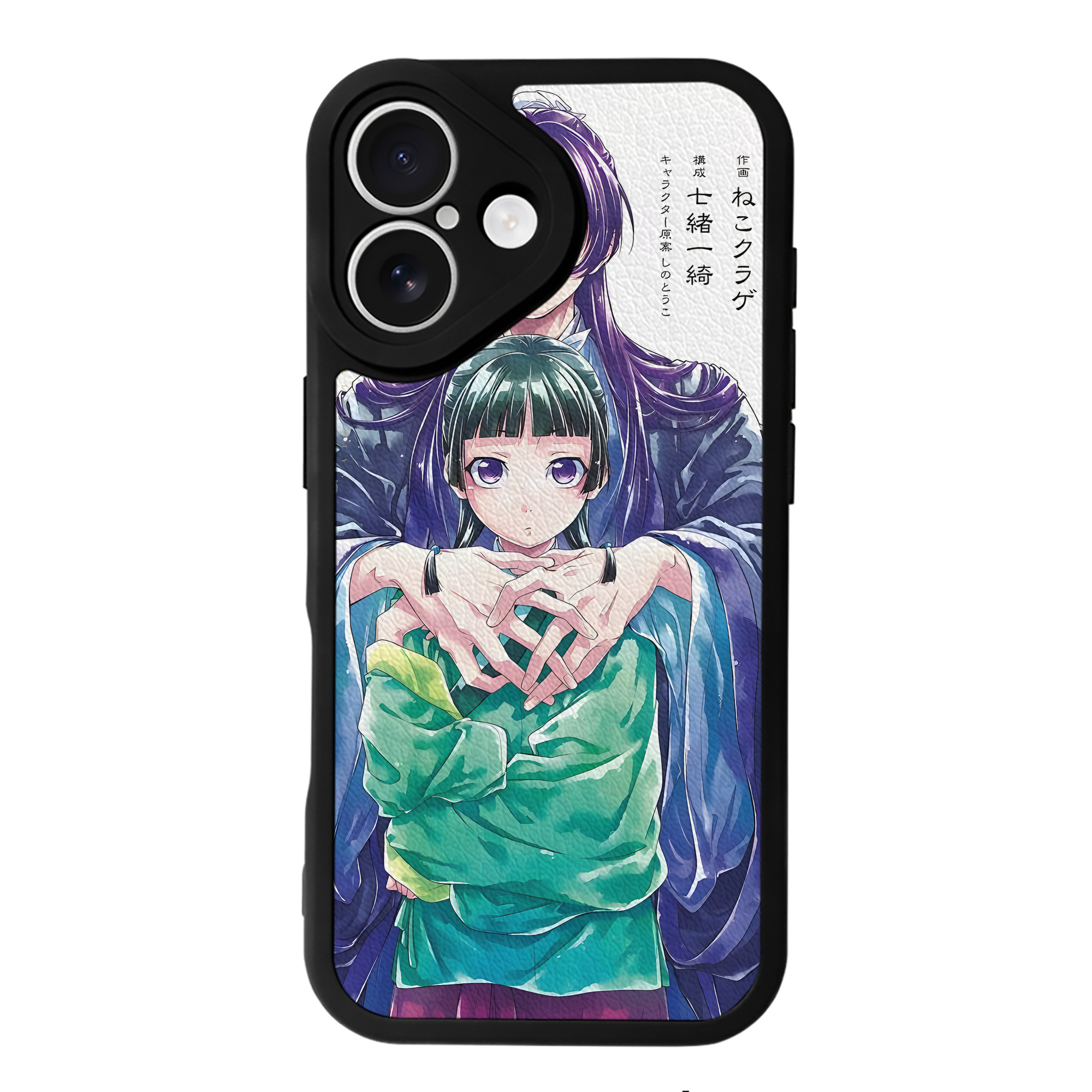 （画像用） 薬屋のひとりごと The Apothecary Diaries 【iPhone 16シリーズ対応】シリコンスマホケース（レザー調） 材質：シリコン